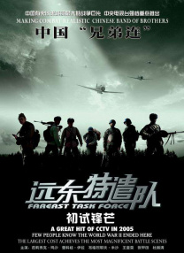 欧美一级高清片欧美国产欧美